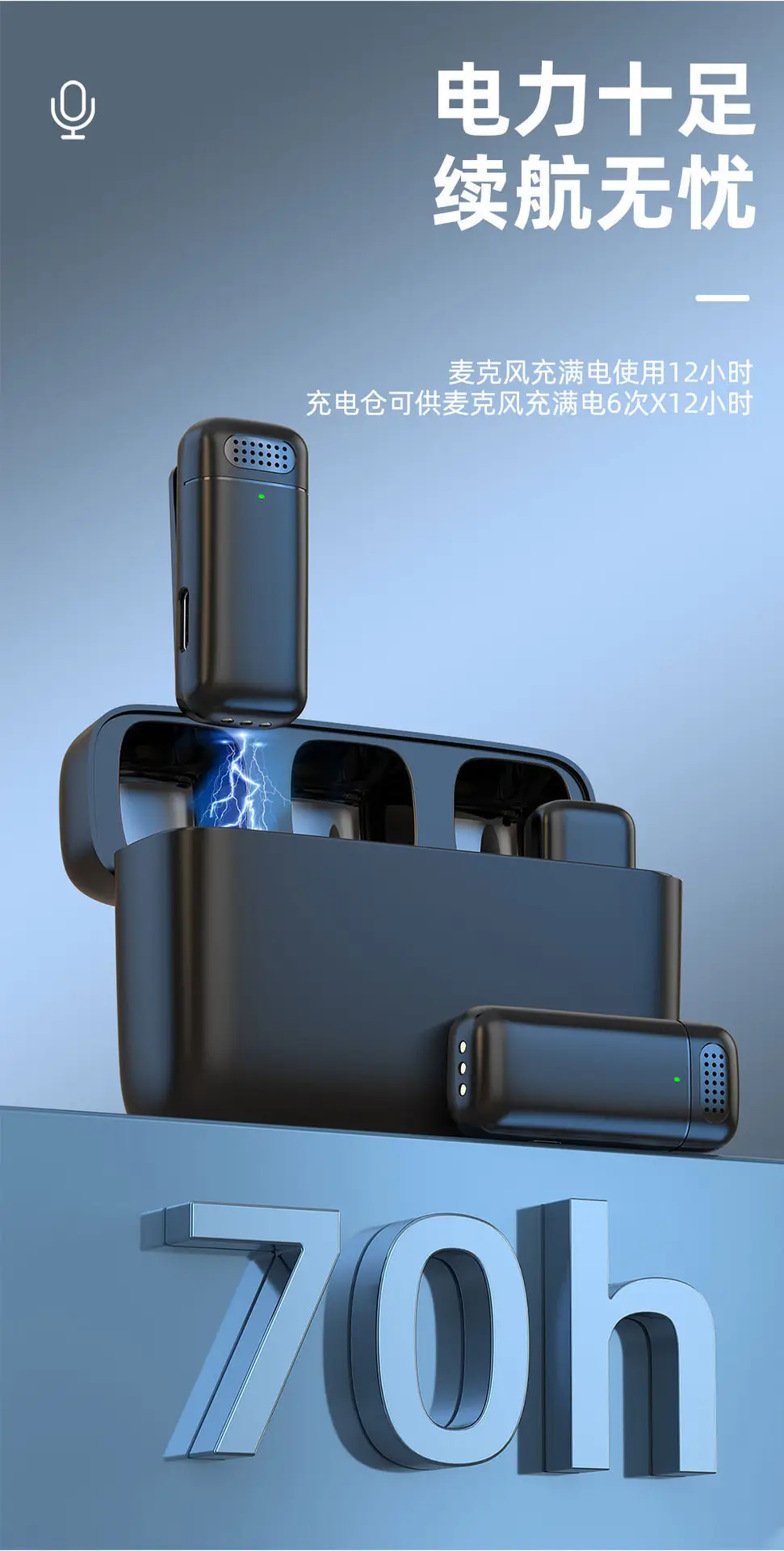 Cross-Border New Product: Dual Wireless Lavalier Microphones for Outdoor Mobile Live Streaming, Interview Microphones, Noise Reduction Mini Microphones — feature 9