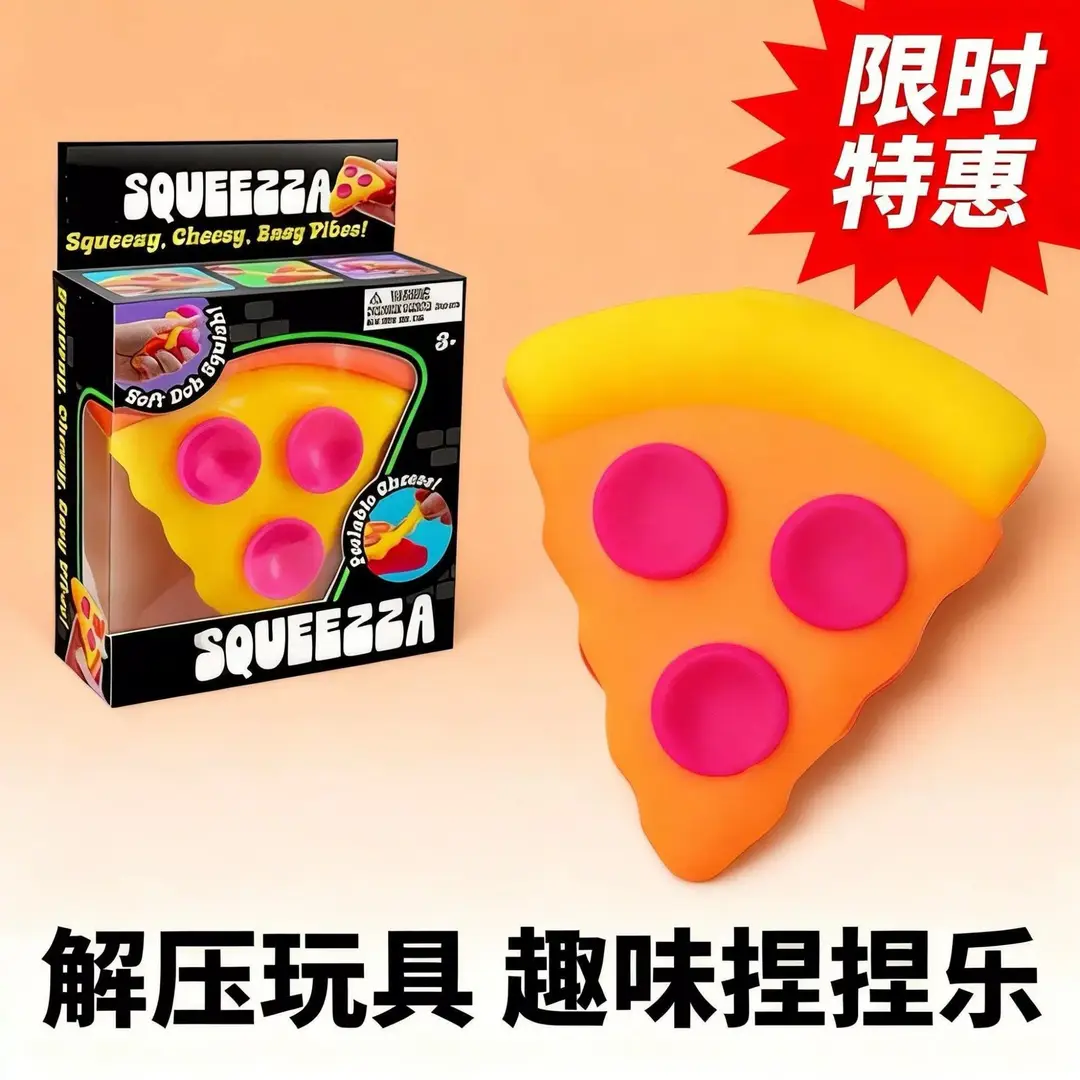Cross-Border Hot-Selling High-Appearance-Value Squishy Pizza Simulation Food Stress-Relief Toy Maltose Squishy Toy - Image 196