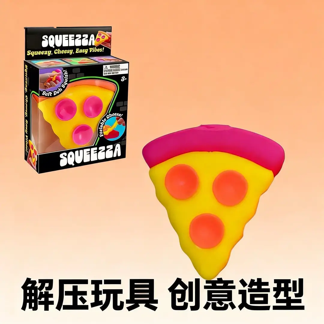 Cross-Border Hot-Selling High-Appearance-Value Squishy Pizza Simulation Food Stress-Relief Toy Maltose Squishy Toy - Image 197