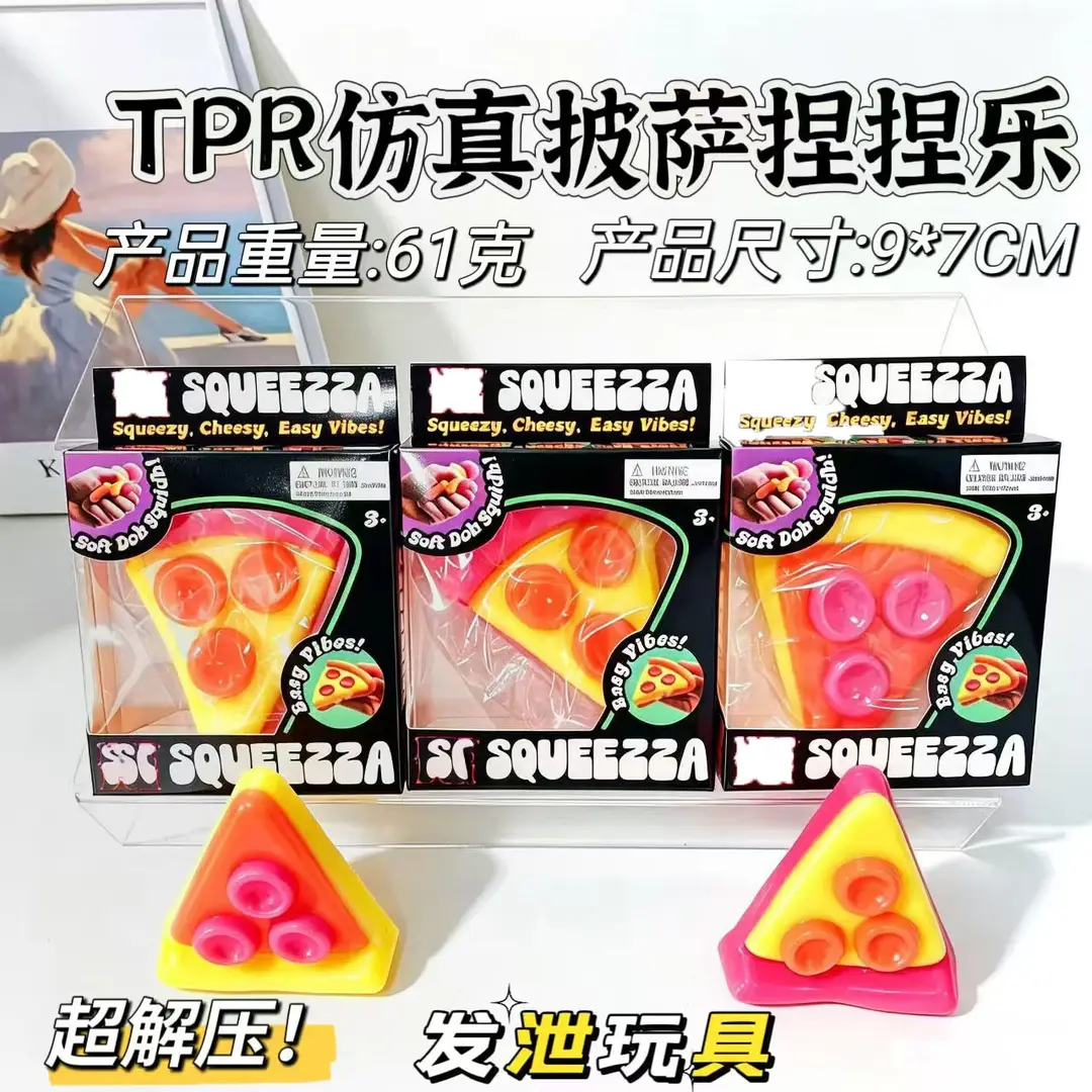 Cross-Border Hot-Selling High-Appearance-Value Squishy Pizza Simulation Food Stress-Relief Toy Maltose Squishy Toy - Image 199