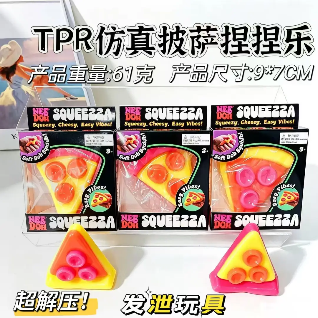 Cross-Border Hot-Selling High-Appearance-Value Squishy Pizza Simulation Food Stress-Relief Toy Maltose Squishy Toy — feature 5