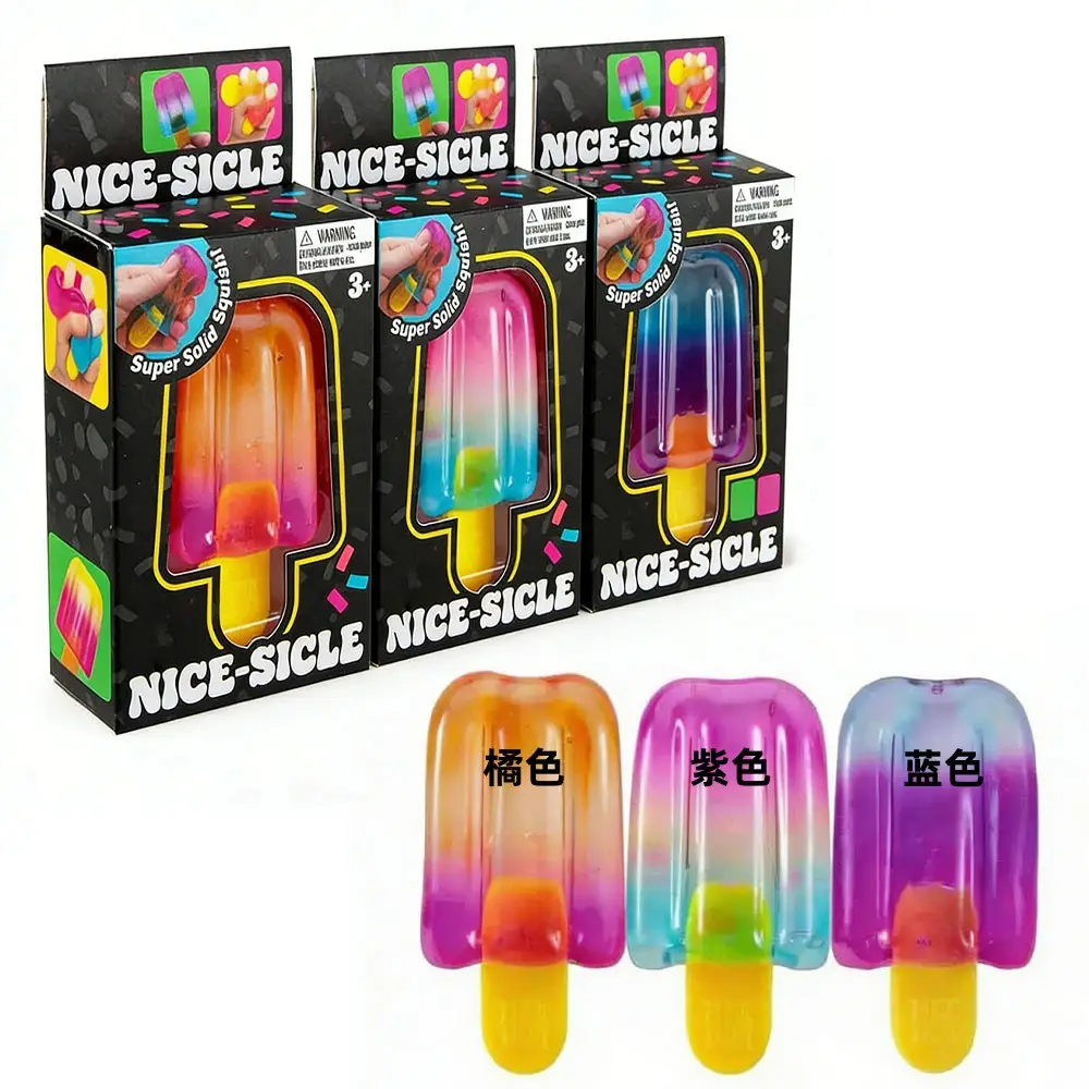 Cross-Border Hot-Selling High-Appearance-Value Squishy Pizza Simulation Food Stress-Relief Toy Maltose Squishy Toy - Image 18