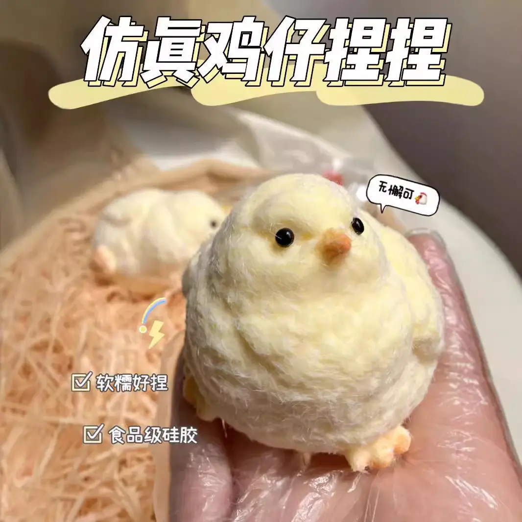 Cross-Border Hot-Selling High-Appearance-Value Squishy Pizza Simulation Food Stress-Relief Toy Maltose Squishy Toy - Image 192