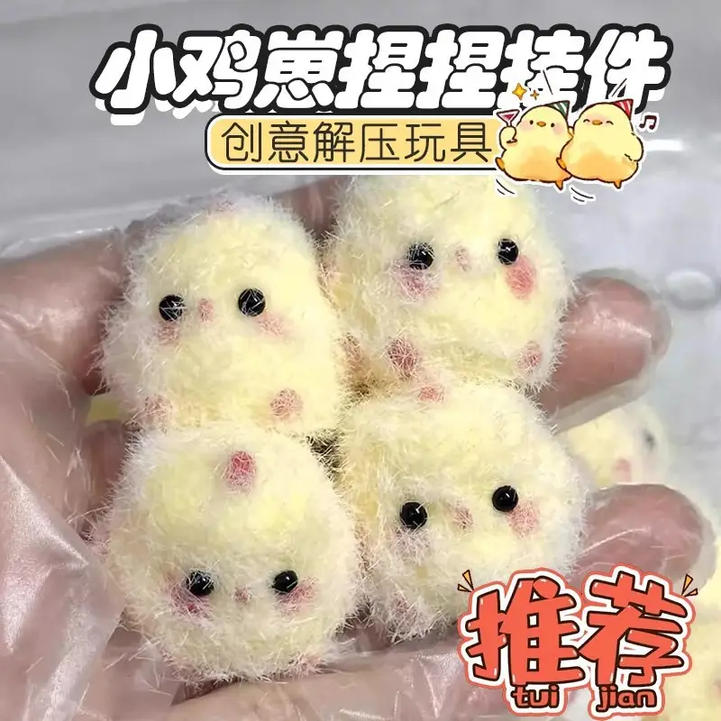 Cross-Border Hot-Selling High-Appearance-Value Squishy Pizza Simulation Food Stress-Relief Toy Maltose Squishy Toy - Image 193