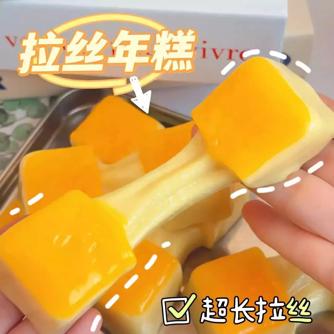 Cross-Border Hot-Selling High-Appearance-Value Squishy Pizza Simulation Food Stress-Relief Toy Maltose Squishy Toy - Image 47