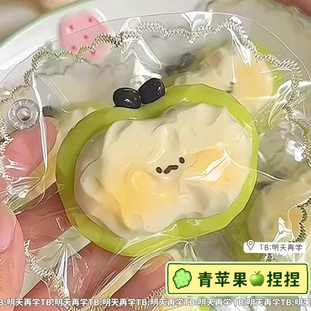 Cross-Border Hot-Selling High-Appearance-Value Squishy Pizza Simulation Food Stress-Relief Toy Maltose Squishy Toy - Image 56