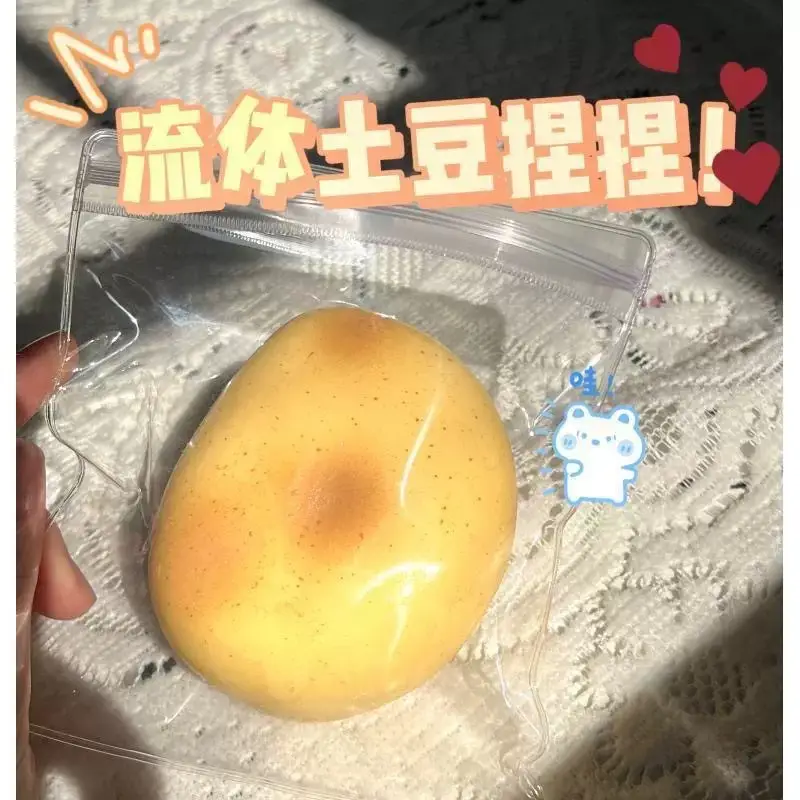 Cross-Border Hot-Selling High-Appearance-Value Squishy Pizza Simulation Food Stress-Relief Toy Maltose Squishy Toy - Image 96