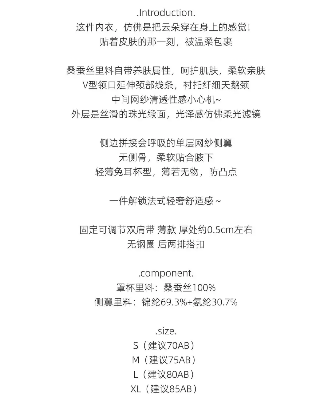Original Japanese 100% Mulberry Silk Seamless Triangle Cup Bra for Women, Minimizes Large Bust, Prevents Sagging, Wireless Bra — feature 1