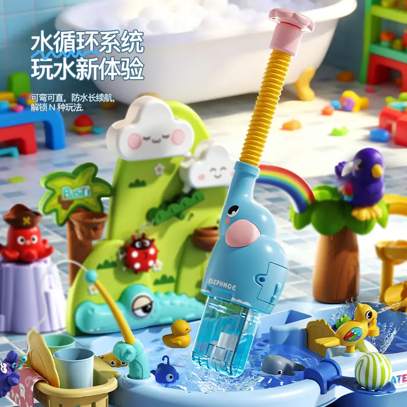 Water Park Toys, Children's Bathing Water Play Pool, Summer Swimming Pool, Baby Dishwashing Game Table, Electric Water Dispenser