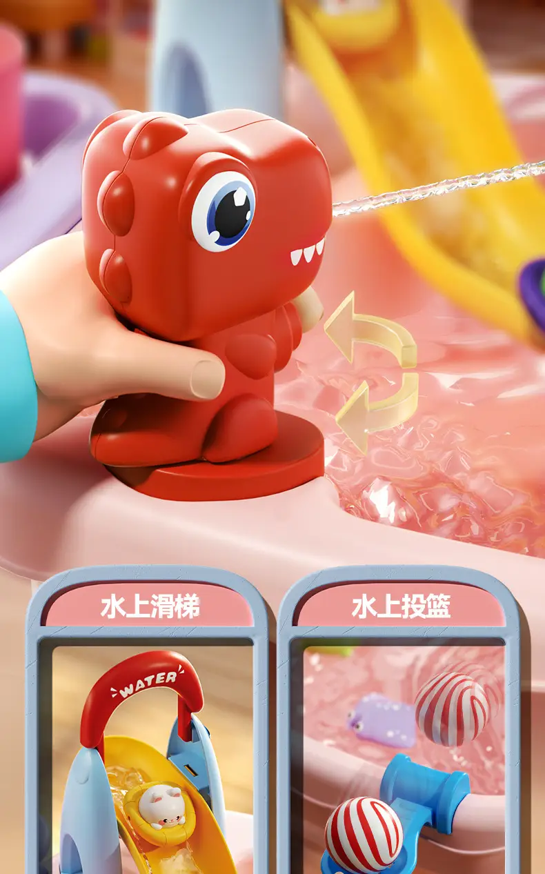 Water Park Toys, Children's Bathing Water Play Pool, Summer Swimming Pool, Baby Dishwashing Game Table, Electric Water Dispenser — feature 11