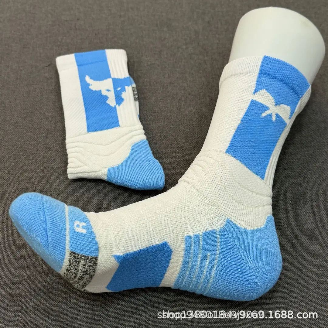 Johnson 2.0U &A Cow Head Towel Bottom Thickened Sweat-Absorbent Basketball Socks Colorful Long Tube Practical Training Sports Socks for Men