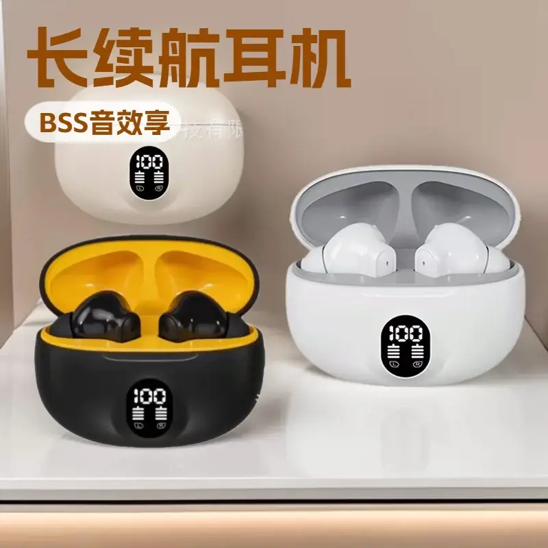 Miniso Cross-Border New Model 895B Wireless Bluetooth Headphones with Digital Battery Display and Long Battery Life S510 Bluetooth Headphones Factory