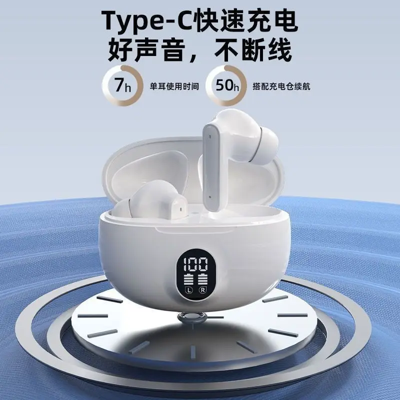 Miniso Cross-Border New Model 895B Wireless Bluetooth Headphones with Digital Battery Display and Long Battery Life S510 Bluetooth Headphones Factory