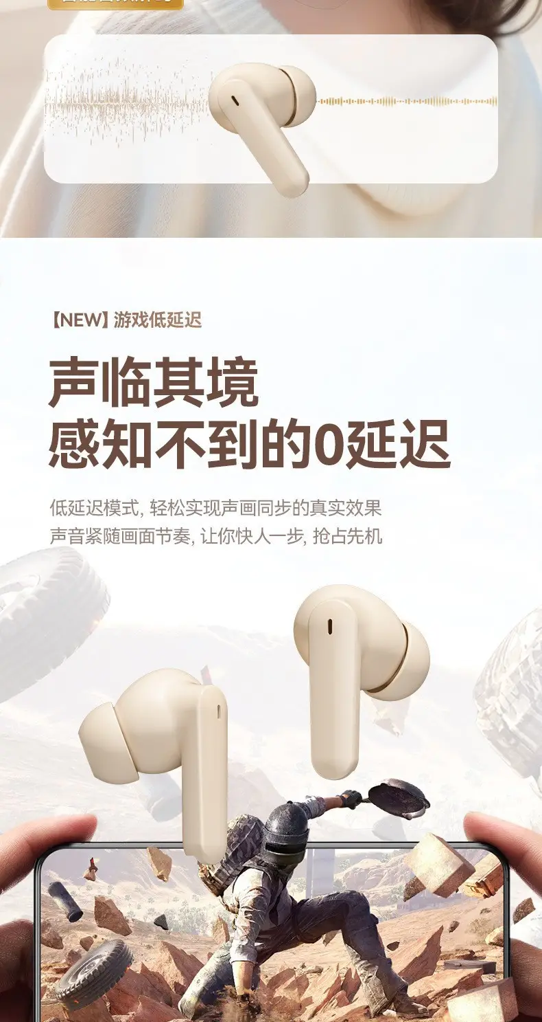 Miniso Cross-Border New Model 895B Wireless Bluetooth Headphones with Digital Battery Display and Long Battery Life S510 Bluetooth Headphones Factory — feature 10