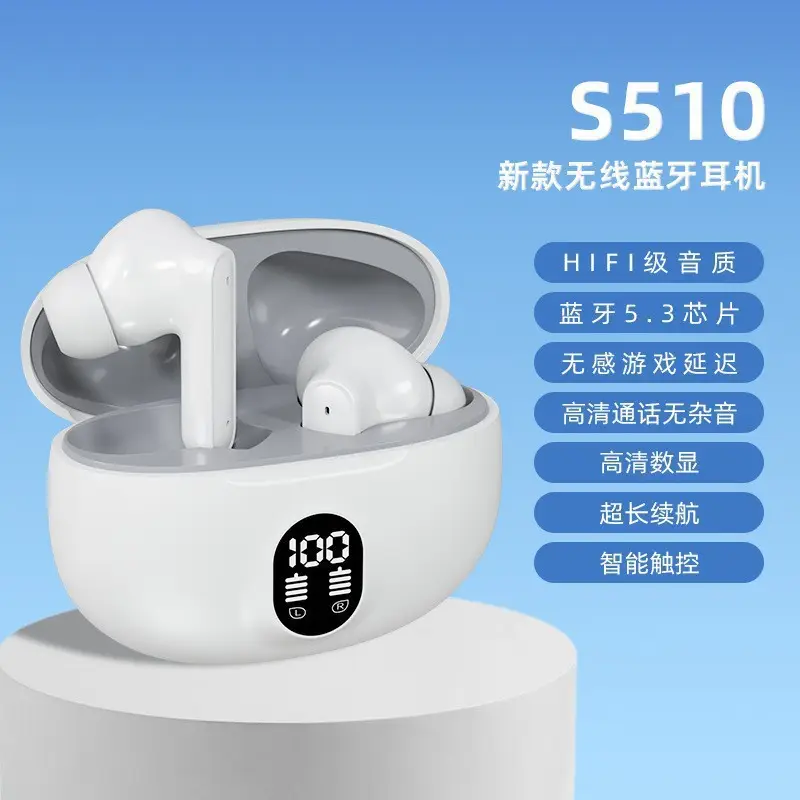 Miniso Cross-Border New Model 895B Wireless Bluetooth Headphones with Digital Battery Display and Long Battery Life S510 Bluetooth Headphones Factory