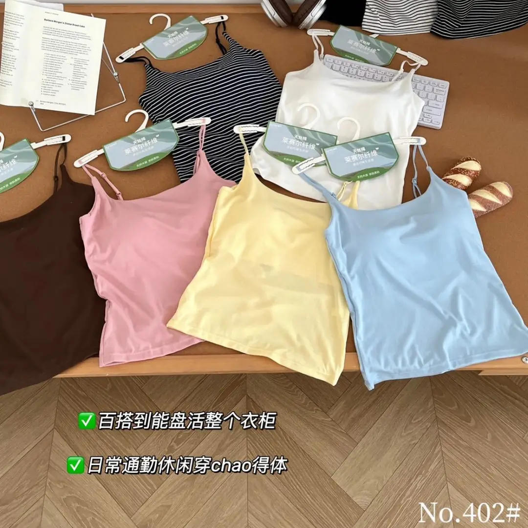 New Lyocell Cotton Fixed-Cup Camisole for Women, Summer New Style with Chest Pads, Solid Color, Slim Fit, Versatile, Beautiful Back Design