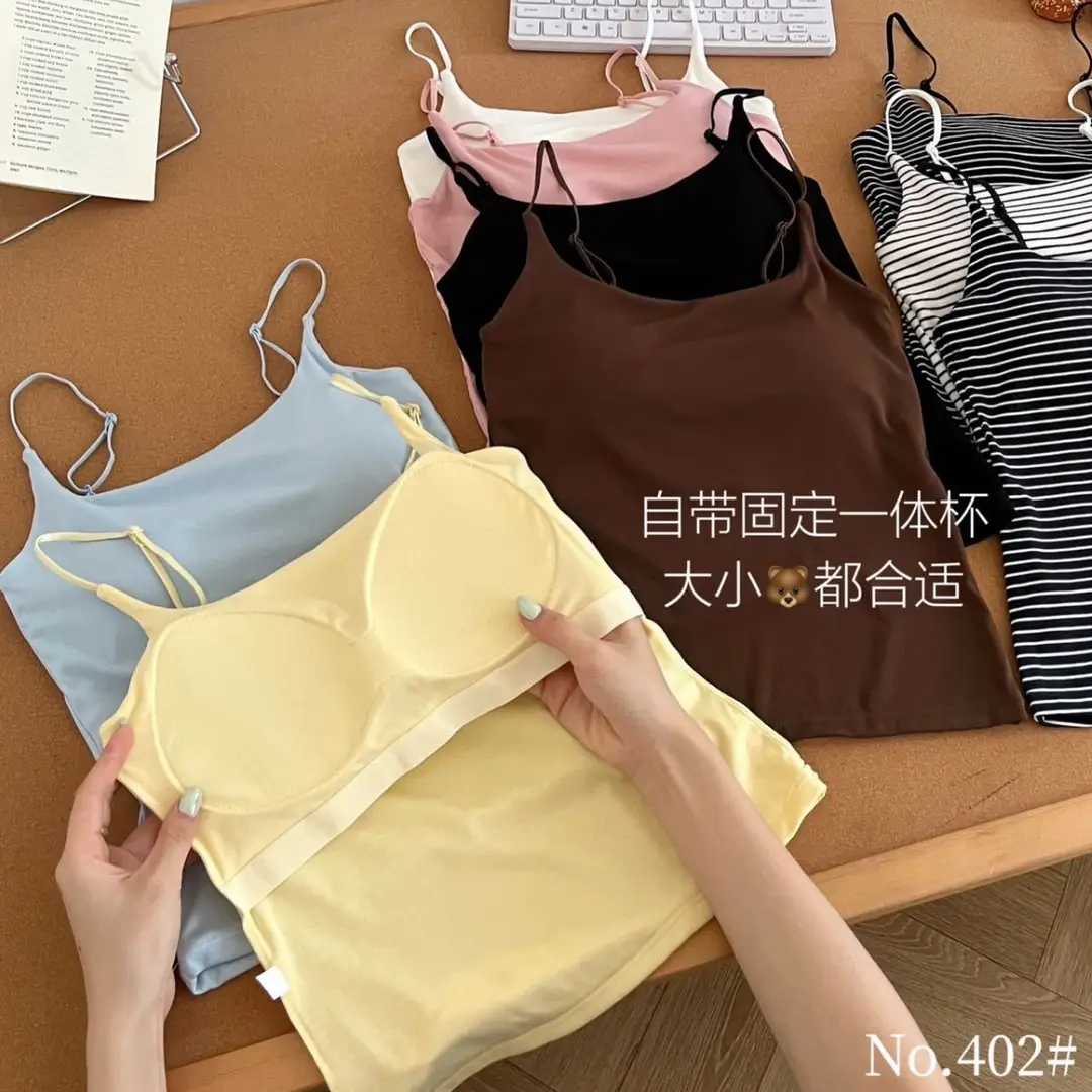 New Lyocell Cotton Fixed-Cup Camisole for Women, Summer New Style with Chest Pads, Solid Color, Slim Fit, Versatile, Beautiful Back Design