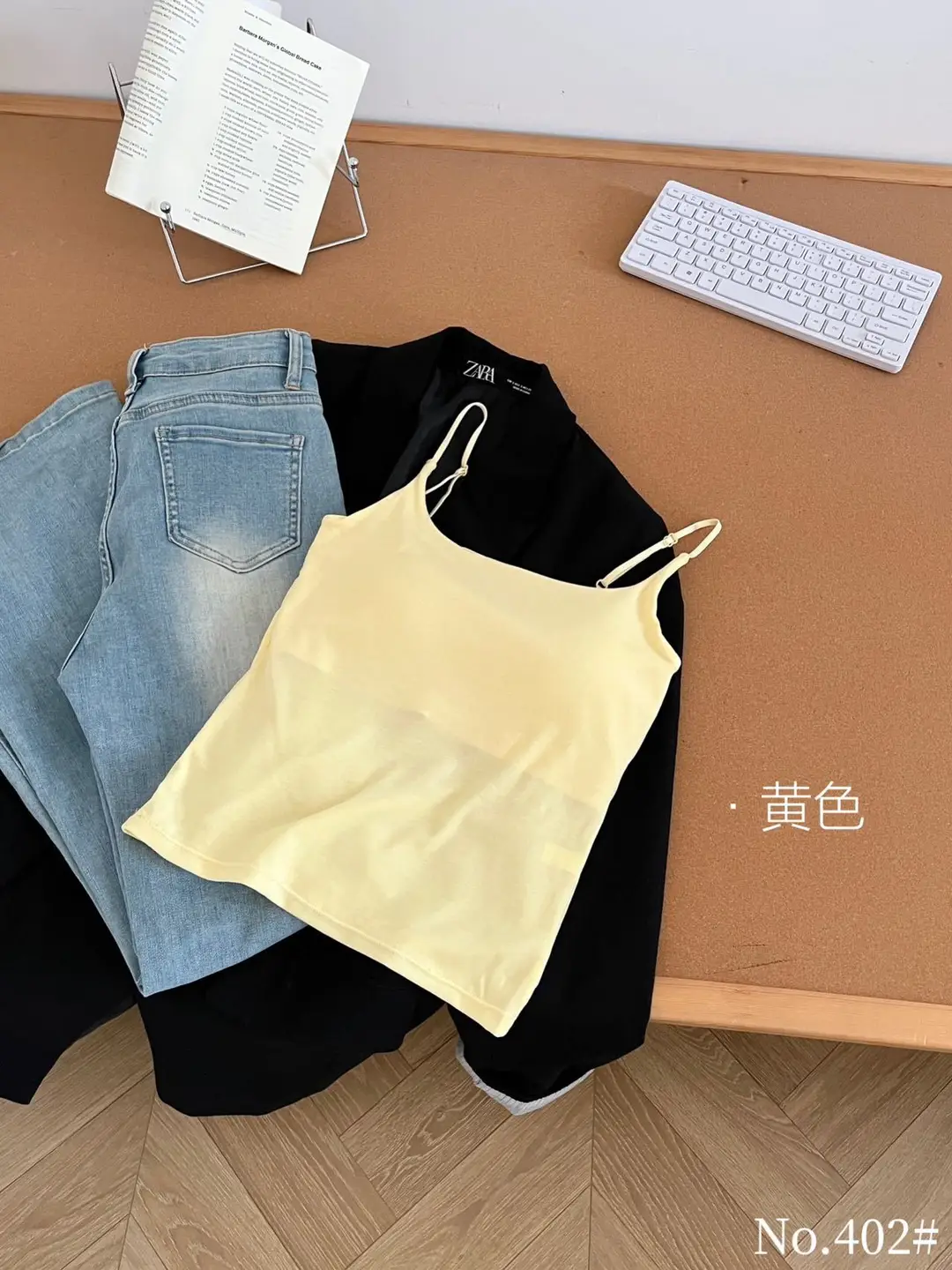 New Lyocell Cotton Fixed-Cup Camisole for Women, Summer New Style with Chest Pads, Solid Color, Slim Fit, Versatile, Beautiful Back Design