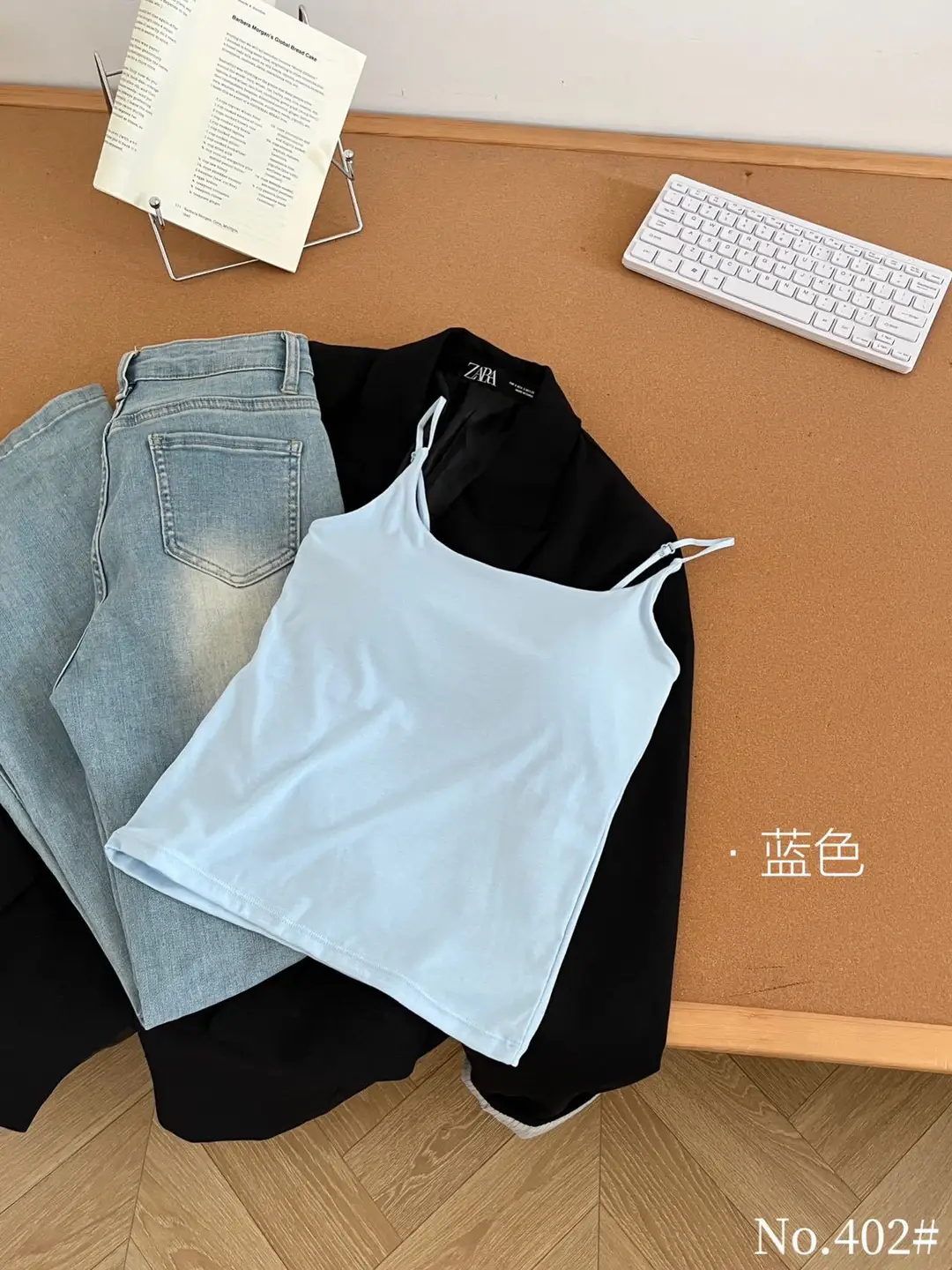 New Lyocell Cotton Fixed-Cup Camisole for Women, Summer New Style with Chest Pads, Solid Color, Slim Fit, Versatile, Beautiful Back Design