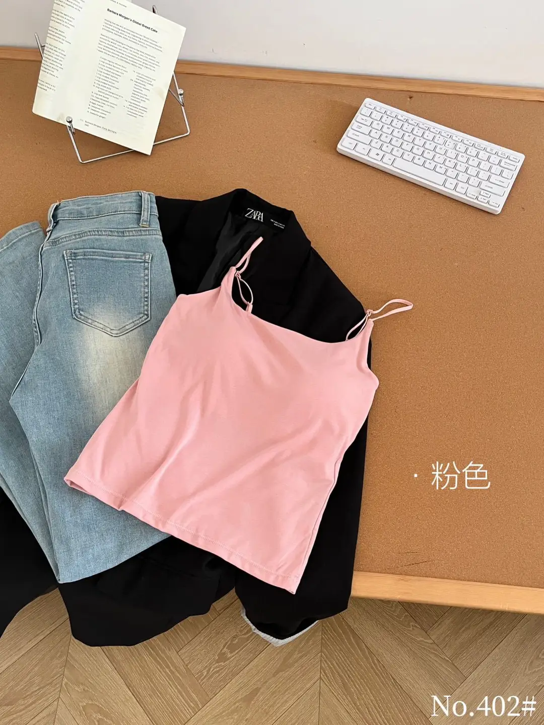 New Lyocell Cotton Fixed-Cup Camisole for Women, Summer New Style with Chest Pads, Solid Color, Slim Fit, Versatile, Beautiful Back Design