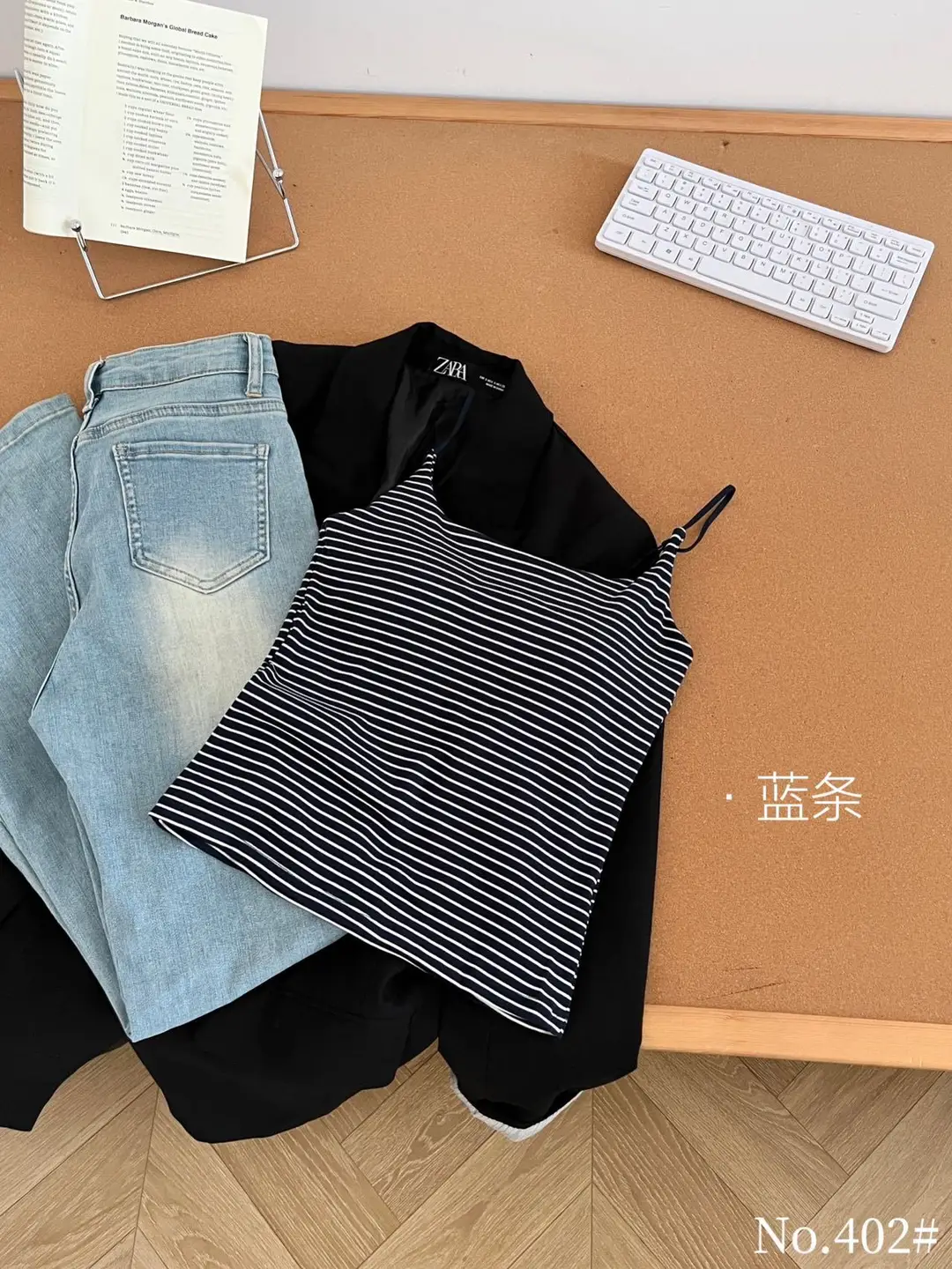 New Lyocell Cotton Fixed-Cup Camisole for Women, Summer New Style with Chest Pads, Solid Color, Slim Fit, Versatile, Beautiful Back Design