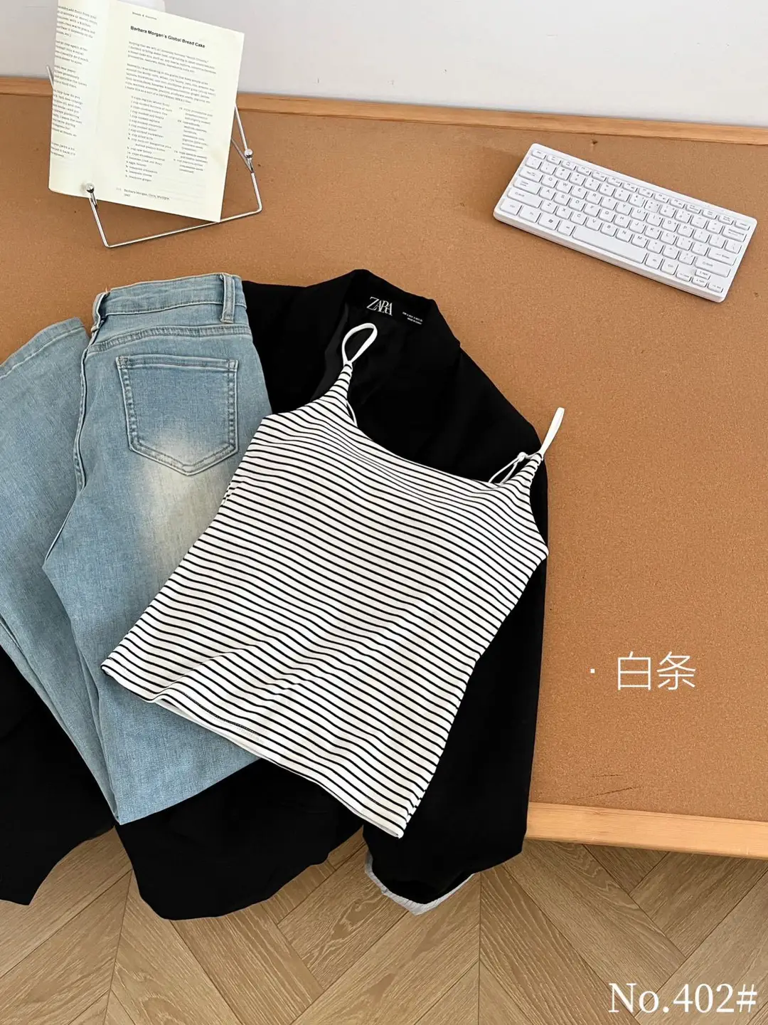 New Lyocell Cotton Fixed-Cup Camisole for Women, Summer New Style with Chest Pads, Solid Color, Slim Fit, Versatile, Beautiful Back Design