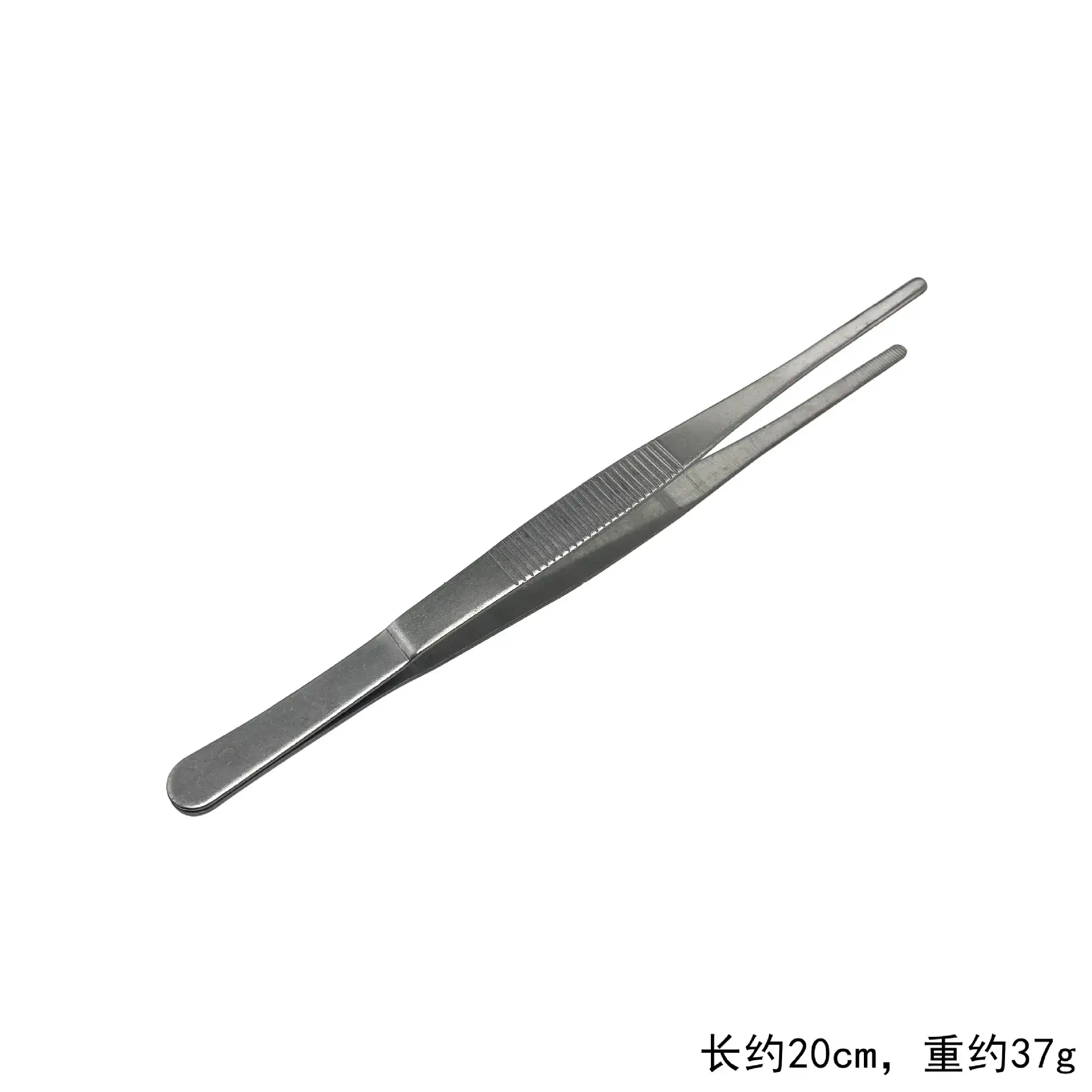 Medical Clip Tweezers Thickened Non-Slip