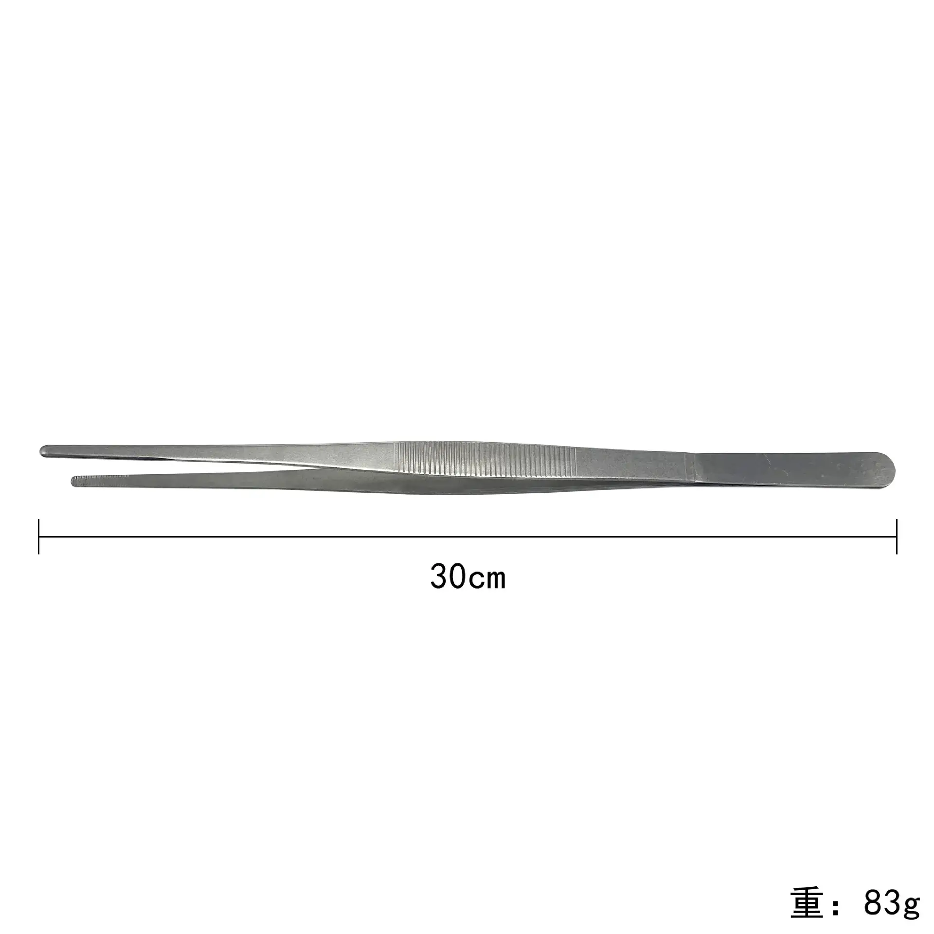 Medical Clip Tweezers Thickened Non-Slip