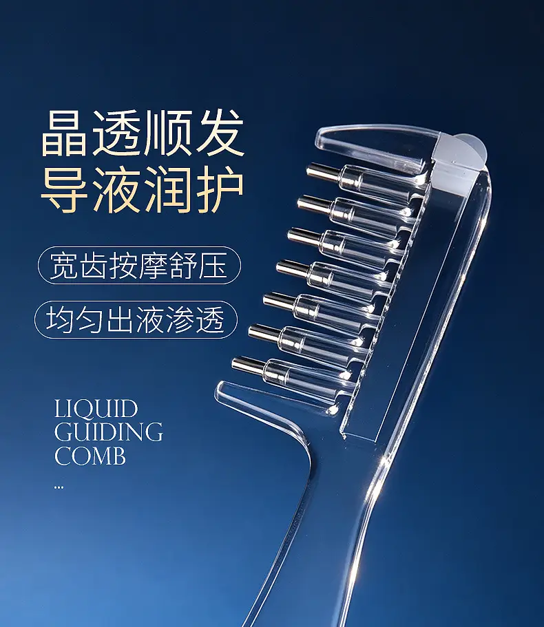 Transparent Crystal Liquid-Guiding Comb for Scalp Care Solution, Minoxidil Applicator Comb — feature 1