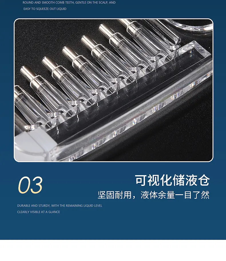 Transparent Crystal Liquid-Guiding Comb for Scalp Care Solution, Minoxidil Applicator Comb — feature 11