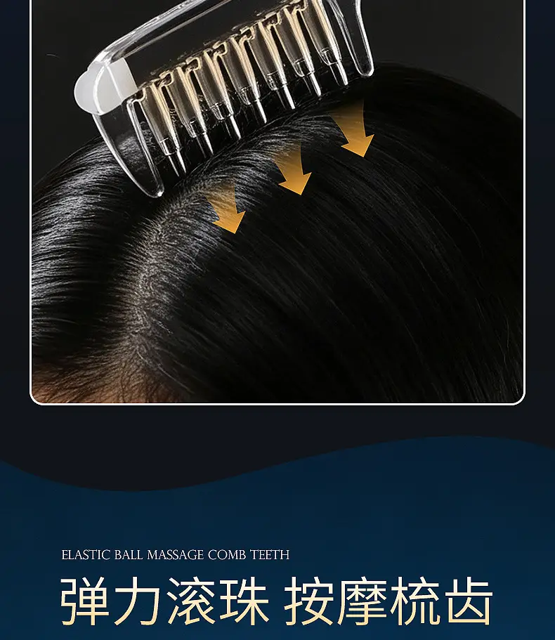 Transparent Crystal Liquid-Guiding Comb for Scalp Care Solution, Minoxidil Applicator Comb — feature 3