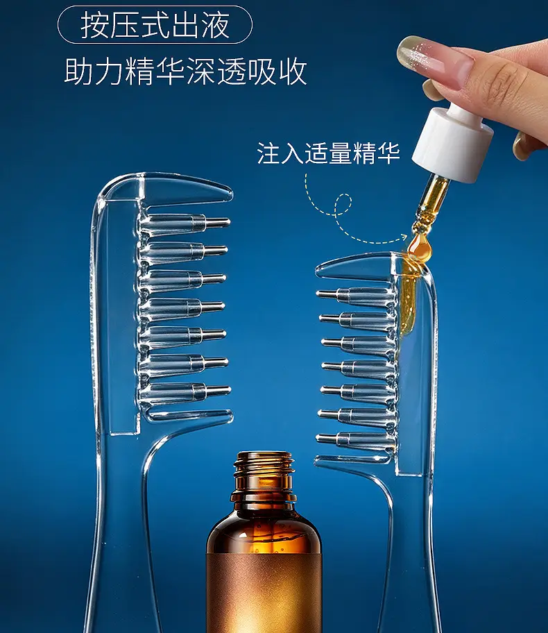 Transparent Crystal Liquid-Guiding Comb for Scalp Care Solution, Minoxidil Applicator Comb — feature 4