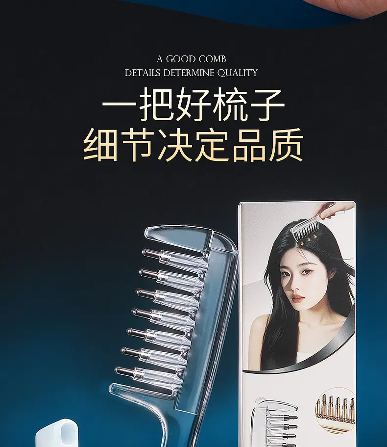 Transparent Crystal Liquid-Guiding Comb for Scalp Care Solution, Minoxidil Applicator Comb — feature 8