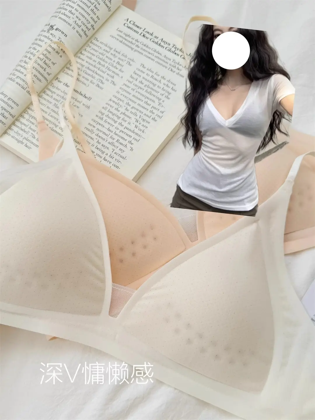 Summer Breath Bra Ultra-Thin Small Chest Underwear Women's French Style Deep V Invisible Thin Straps Jelly Strip Seamless Bra — feature 15