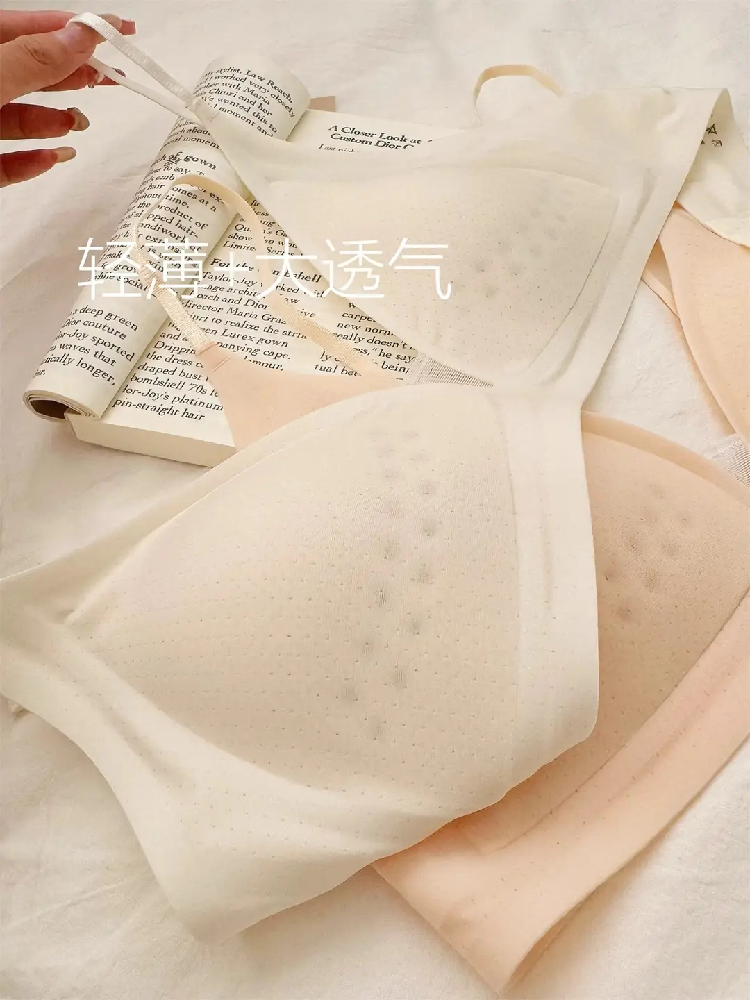 Summer Breath Bra Ultra-Thin Small Chest Underwear Women's French Style Deep V Invisible Thin Straps Jelly Strip Seamless Bra — feature 17