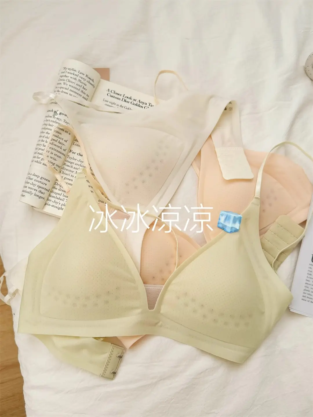 Summer Breath Bra Ultra-Thin Small Chest Underwear Women's French Style Deep V Invisible Thin Straps Jelly Strip Seamless Bra — feature 21
