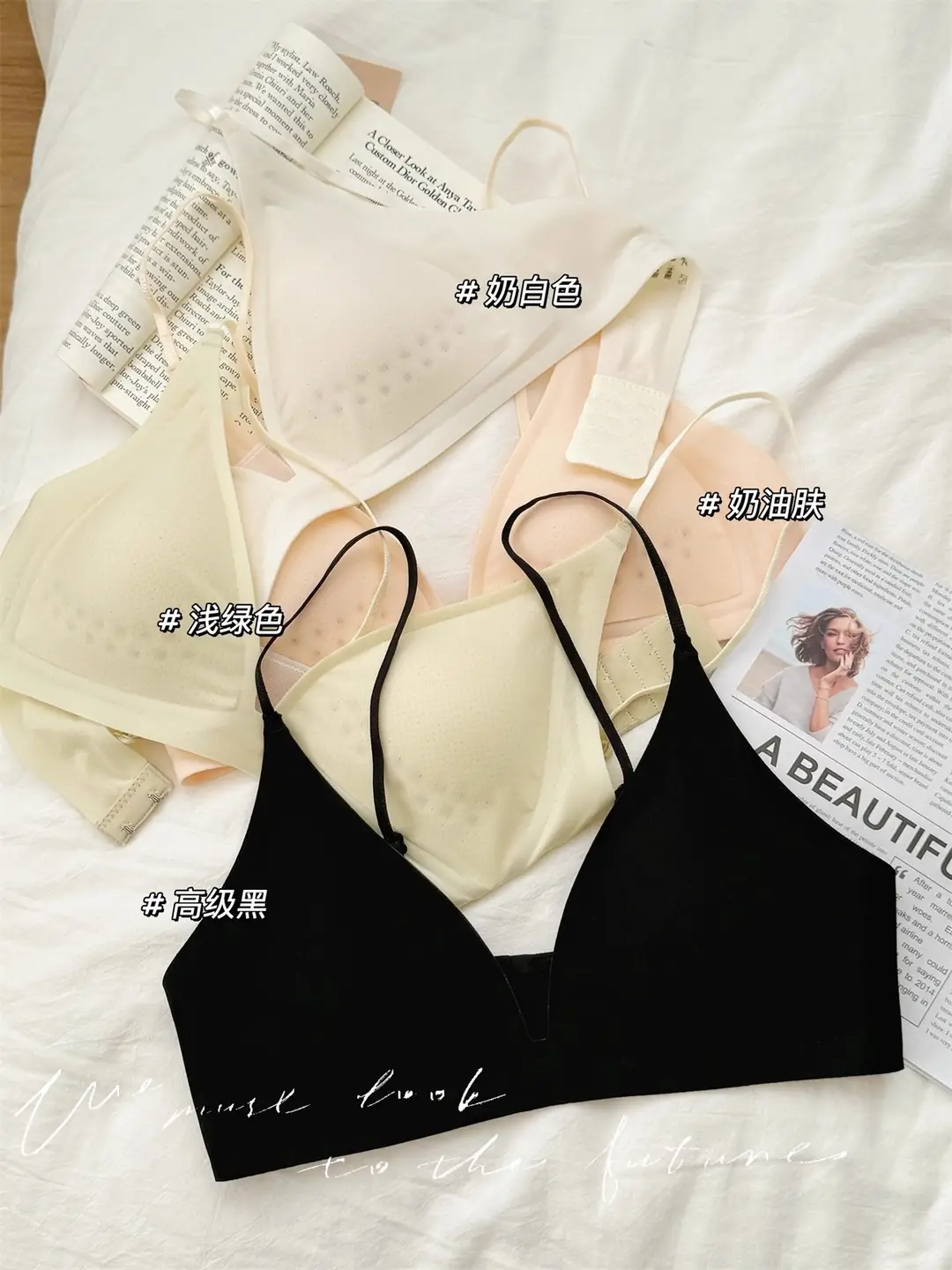 Summer Breath Bra Ultra-Thin Small Chest Underwear Women's French Style Deep V Invisible Thin Straps Jelly Strip Seamless Bra — feature 23