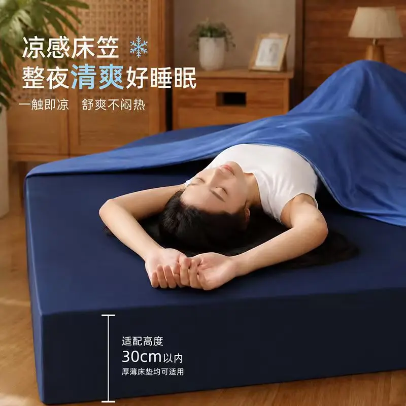 Brand Same Model Planet-Themed Cooling Nylon Deep Sleep Fitted Sheet Single Piece Bed Cover Mattress Protector Four-Season Fitted Sheet Set