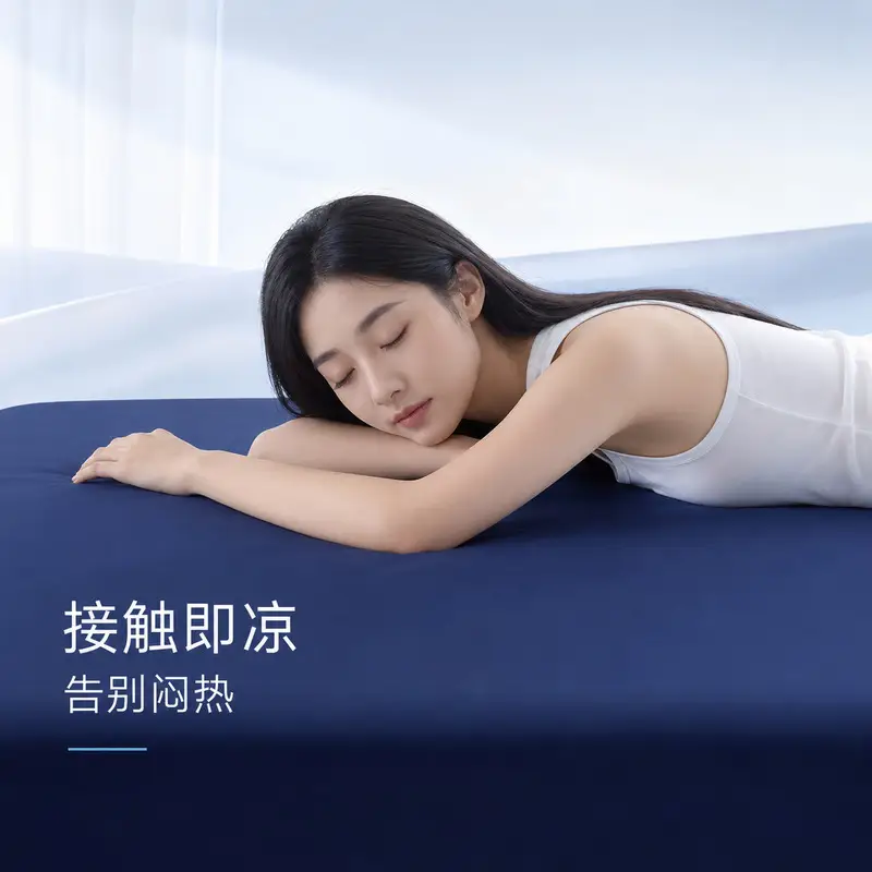 Brand Same Model Planet-Themed Cooling Nylon Deep Sleep Fitted Sheet Single Piece Bed Cover Mattress Protector Four-Season Fitted Sheet Set — feature 7