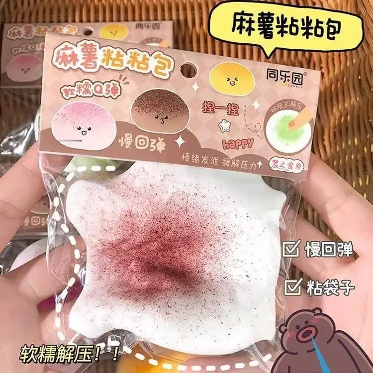 Transparent Crystal Bun Squishy Toy, Stress-Relief Gadget, Prank Toy, Popular at School Gates and Small Shops