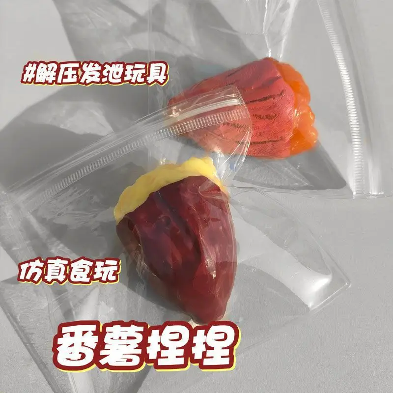 Transparent Crystal Bun Squishy Toy, Stress-Relief Gadget, Prank Toy, Popular at School Gates and Small Shops