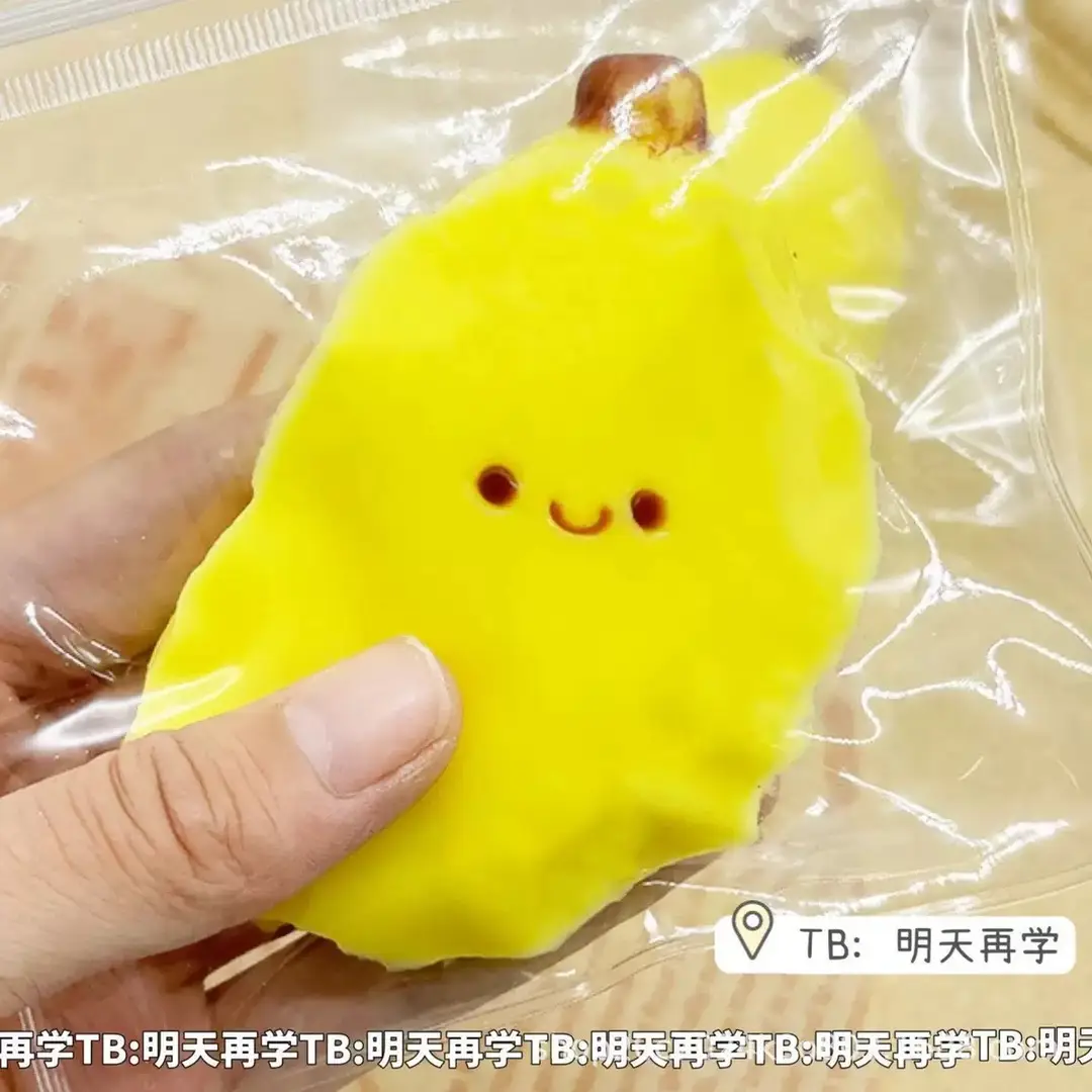 Transparent Crystal Bun Squishy Toy, Stress-Relief Gadget, Prank Toy, Popular at School Gates and Small Shops