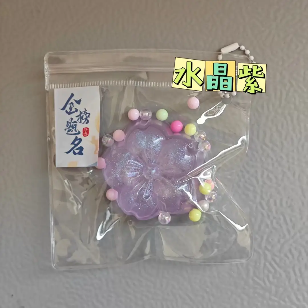Transparent Crystal Bun Squishy Toy, Stress-Relief Gadget, Prank Toy, Popular at School Gates and Small Shops