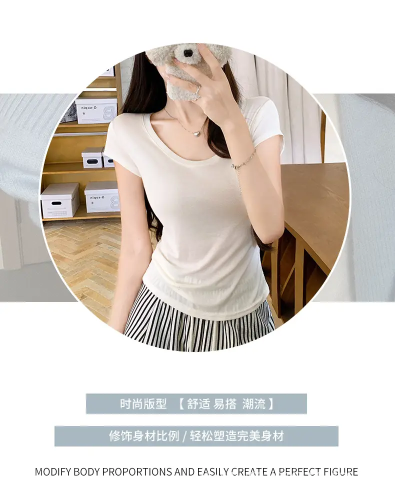 Tencel Short-Sleeve T-Shirt for Women, Summer Thin Style, Trendy Outerwear with a High-End Feel, Round Neck Slim-Fit Ice Silk Top — feature 4