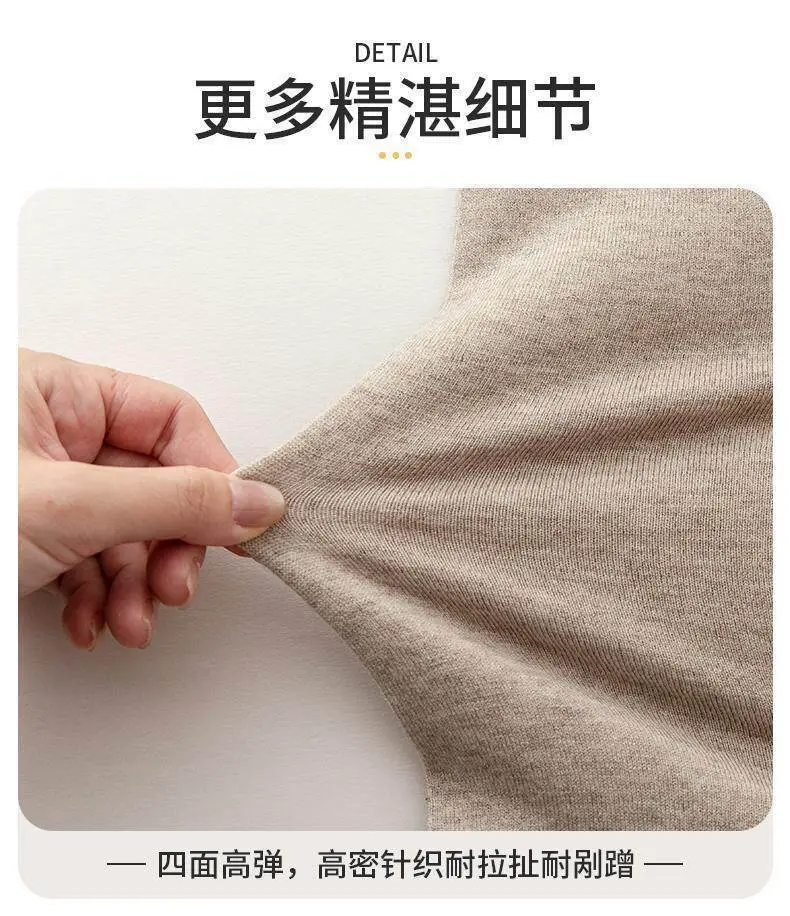 Wool Pants for Men and Women, Warm Pants for Middle-Aged and Elderly, Thick Cotton Pants for Autumn and Winter, Slim-Fit Leggings, Thin Pure Wool Pants — feature 17