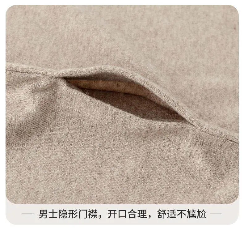 Wool Pants for Men and Women, Warm Pants for Middle-Aged and Elderly, Thick Cotton Pants for Autumn and Winter, Slim-Fit Leggings, Thin Pure Wool Pants — feature 19