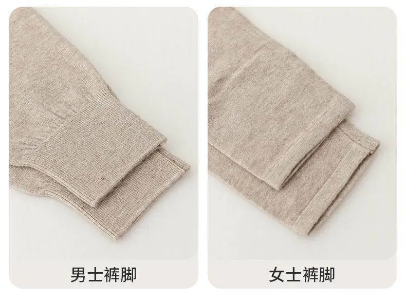 Wool Pants for Men and Women, Warm Pants for Middle-Aged and Elderly, Thick Cotton Pants for Autumn and Winter, Slim-Fit Leggings, Thin Pure Wool Pants — feature 20