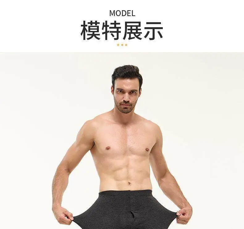 Wool Pants for Men and Women, Warm Pants for Middle-Aged and Elderly, Thick Cotton Pants for Autumn and Winter, Slim-Fit Leggings, Thin Pure Wool Pants — feature 21