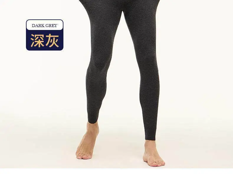 Wool Pants for Men and Women, Warm Pants for Middle-Aged and Elderly, Thick Cotton Pants for Autumn and Winter, Slim-Fit Leggings, Thin Pure Wool Pants — feature 22