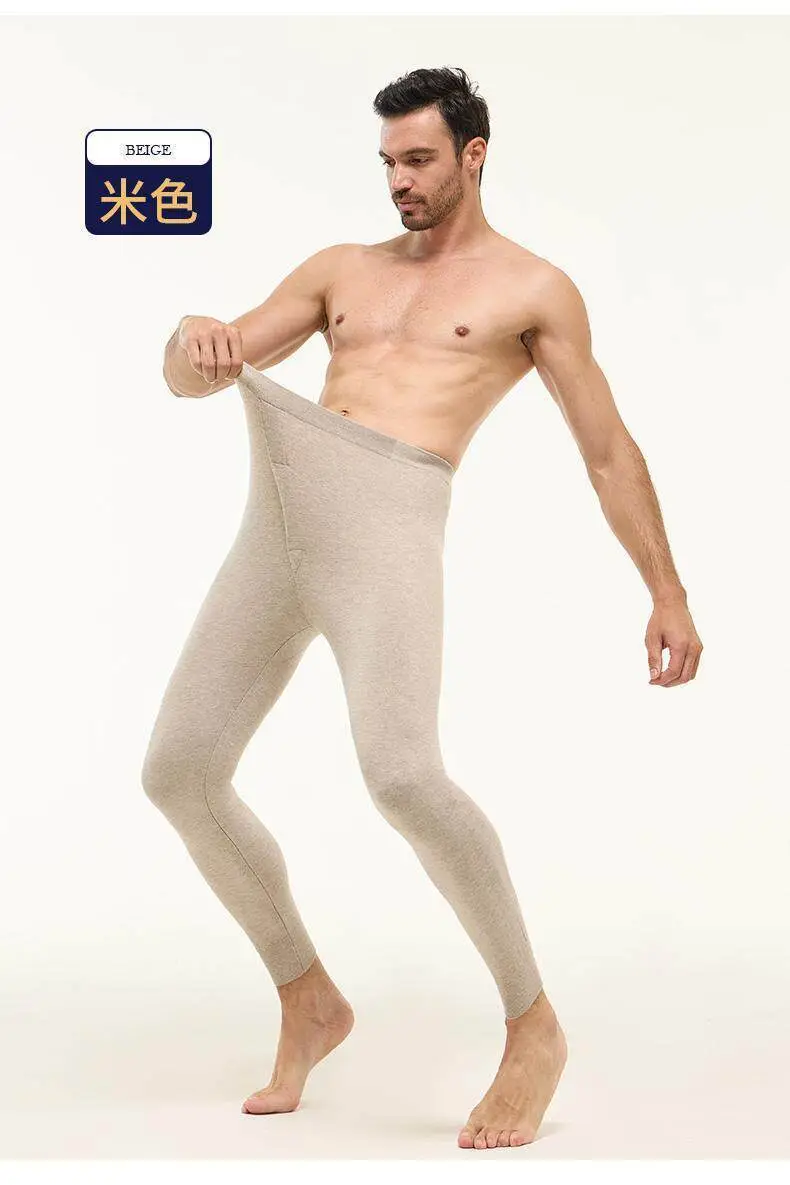 Wool Pants for Men and Women, Warm Pants for Middle-Aged and Elderly, Thick Cotton Pants for Autumn and Winter, Slim-Fit Leggings, Thin Pure Wool Pants — feature 26